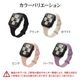Apple Watch Ultra2nd Ultra Series10 9 8 7 6 5 4 SE��3���� SE��2���� SE 49mm 46mm 45mm 44mm ���ꥳ��Х�� ��æ��ñ �Х�� �Ԥ߹��� �ԥ� ���åץ륦���å� �٥�� RBLAWA4407PK �饹���Хʥ�
