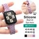 Apple Watch Ultra2nd Ultra Series10 9 8 7 6 5 4 SE��3���� SE��2���� SE 49mm 46mm 45mm 44mm ���ꥳ��Х�� ��æ��ñ �Х�� �Ԥ߹��� �ԥ� ���åץ륦���å� �٥�� RBLAWA4407PK �饹���Хʥ�