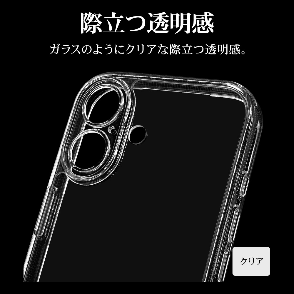 iPhone17 ������ ���С� �ϥ��֥�å� RHINOX �饤�Υå��� �˸��ݸ� ��̩�߷� �Ѿ׷�ۼ� MIL ���ꥢ ����5H TPU�Х�ѡ������� ���ȥ�åץۡ��� �磻��쥹�����б� ���ꥢ �����ե��� ���ޥۥ����� 8890IP5AHALCL �饹���Хʥ�