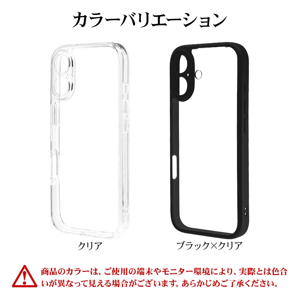 iPhone17 ������ ���С� �ϥ��֥�å� RHINOX �饤�Υå��� �˸��ݸ� ��̩�߷� �Ѿ׷�ۼ� MIL ���ꥢ ����5H TPU�Х�ѡ������� ���ȥ�åץۡ��� �磻��쥹�����б� ���ꥢ �����ե��� ���ޥۥ����� 8890IP5AHALCL �饹���Хʥ�