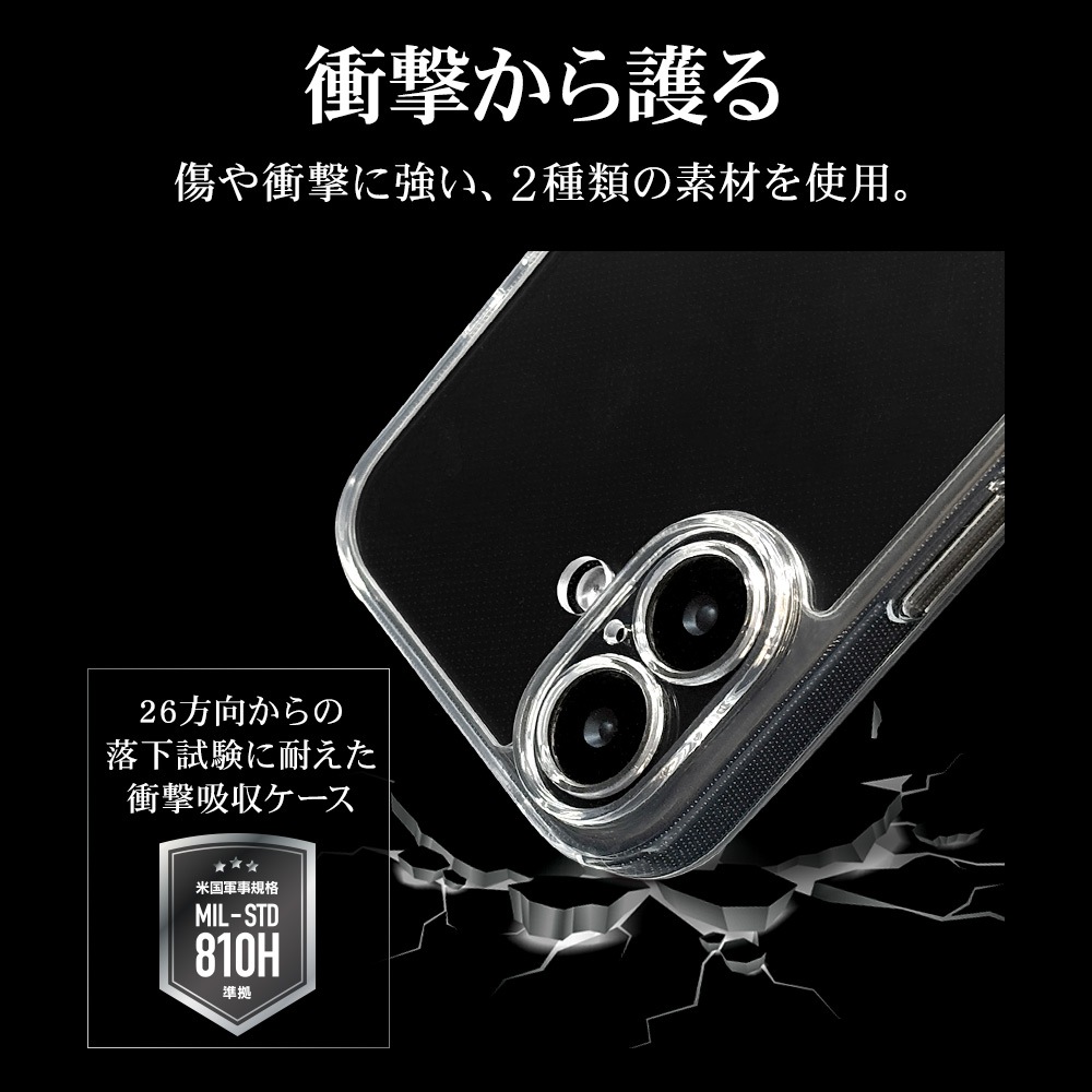 iPhone17 ������ ���С� �ϥ��֥�å� RHINOX �饤�Υå��� �˸��ݸ� ��̩�߷� �Ѿ׷�ۼ� MIL ���ꥢ ����5H TPU�Х�ѡ������� ���ȥ�åץۡ��� �磻��쥹�����б� ���ꥢ �����ե��� ���ޥۥ����� 8890IP5AHALCL �饹���Хʥ�