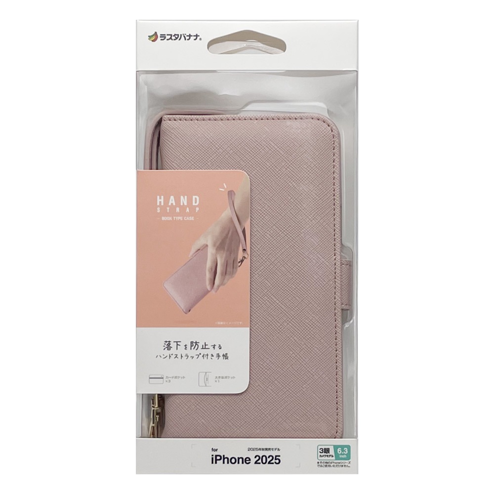 iPhone17 Pro  С Ģ  ɵǽ ϥɥȥåդ 饤ȥԥ ե ޥۥ 8982IP5BBHSLPK 饹Хʥ