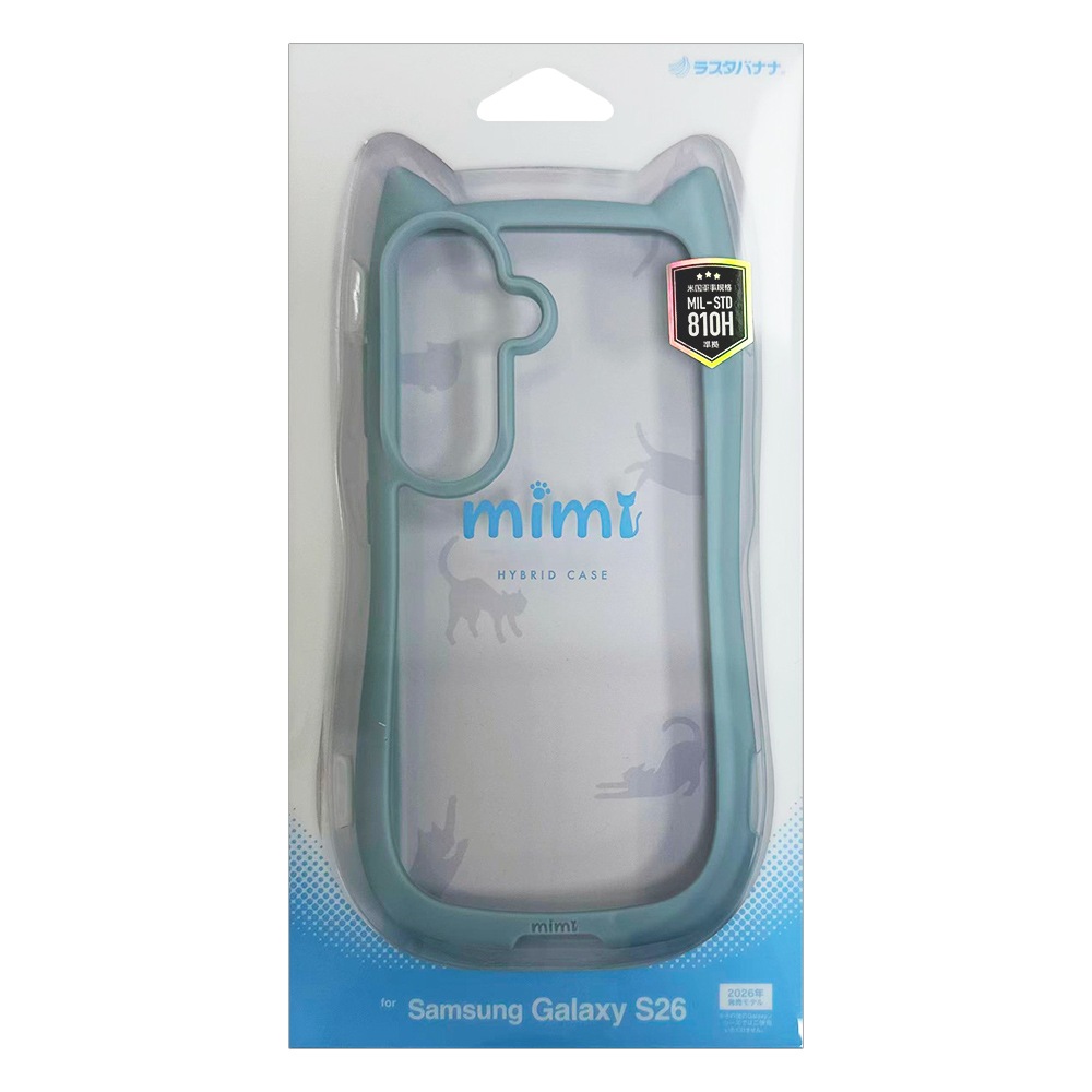 Galaxy S26 SC-51G SCG36 ������ ���С� �ϥ��֥�å� mimi ǭ�� �ͥ��ߥ� �ͤ��ߤ� ǭ �ͥ� �ͤ� �Ѿ׷� MIL ���̥��ꥢ TPU�Х�ѡ������� ���ȥ�åץۡ��� ���⡼�����֥롼 ����饯���� ���ޥۥ����� 9315GS26HPSBL �饹���Хʥ�
