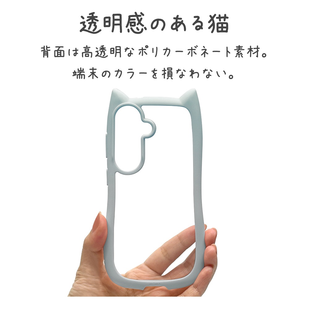 Galaxy S26 SC-51G SCG36 ������ ���С� �ϥ��֥�å� mimi ǭ�� �ͥ��ߥ� �ͤ��ߤ� ǭ �ͥ� �ͤ� �Ѿ׷� MIL ���̥��ꥢ TPU�Х�ѡ������� ���ȥ�åץۡ��� ���⡼�����֥롼 ����饯���� ���ޥۥ����� 9315GS26HPSBL �饹���Хʥ�
