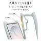 Galaxy S26 SC-51G SCG36 ������ ���С� �ϥ��֥�å� mimi ǭ�� �ͥ��ߥ� �ͤ��ߤ� ǭ �ͥ� �ͤ� �Ѿ׷� MIL ���̥��ꥢ TPU�Х�ѡ������� ���ȥ�åץۡ��� ���⡼�����֥롼 ����饯���� ���ޥۥ����� 9315GS26HPSBL �饹���Хʥ�