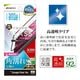 Google Pixel 10a ���饹�ե���� �����ݸ� ����� ��Ʃ�� ���ꥢ �ѳ�줷�ʤ� 0.25mm ����10H ���եȥե졼��  ����ǧ���б� ��ñŽ���դ� �֥�å� �������� �ԥ����� �ݸ�ե���� SG5246P10A �饹���Хʥ�