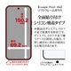 Google Pixel 10a ���饹�ե���� �����ݸ� ����� ��Ʃ�� ���ꥢ �ѳ�줷�ʤ� 0.25mm ����10H ���եȥե졼��  ����ǧ���б� ��ñŽ���դ� �֥�å� �������� �ԥ����� �ݸ�ե���� SG5246P10A �饹���Хʥ�