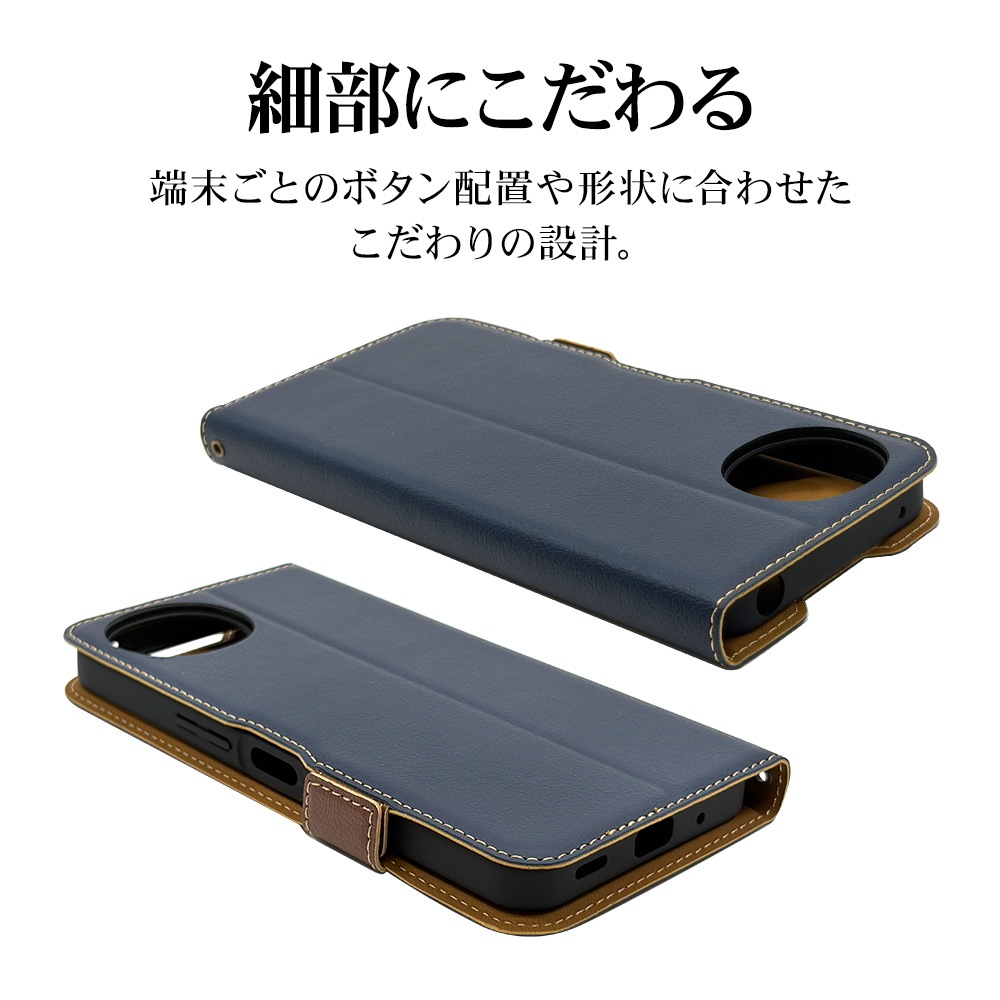 AQUOS wish6 ������ ���С� ��Ģ�� ���� �Ѿ׷�ۼ� �����ɼ�Ǽ ������ɵ�ǽ ����ץ� ��� �����ɥޥ��ͥå� �ͥ��ӡ��ߥ֥饦�� �������� �����å���6 ���ޥۥ����� 9509AW6BSMNVB �饹���Хʥ�