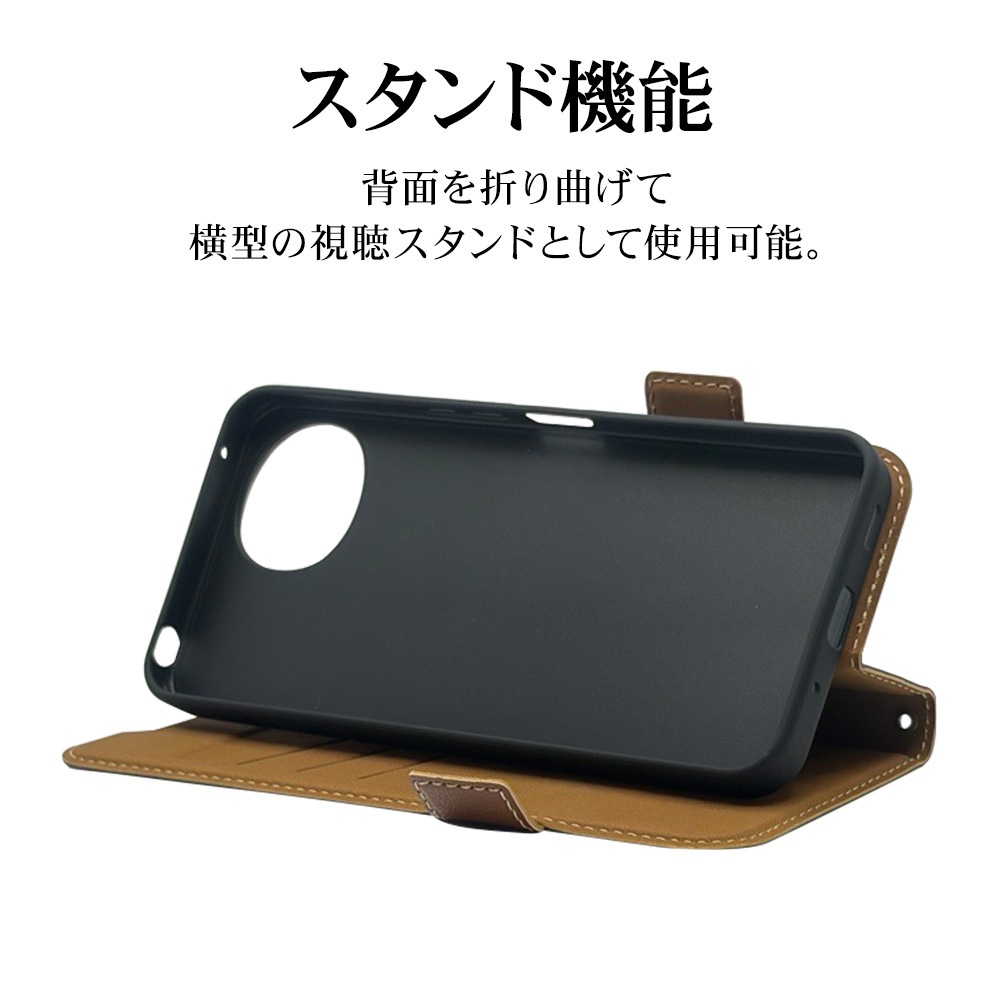 AQUOS wish6 ������ ���С� ��Ģ�� ���� �Ѿ׷�ۼ� �����ɼ�Ǽ ������ɵ�ǽ ����ץ� ��� �����ɥޥ��ͥå� �ͥ��ӡ��ߥ֥饦�� �������� �����å���6 ���ޥۥ����� 9509AW6BSMNVB �饹���Хʥ�