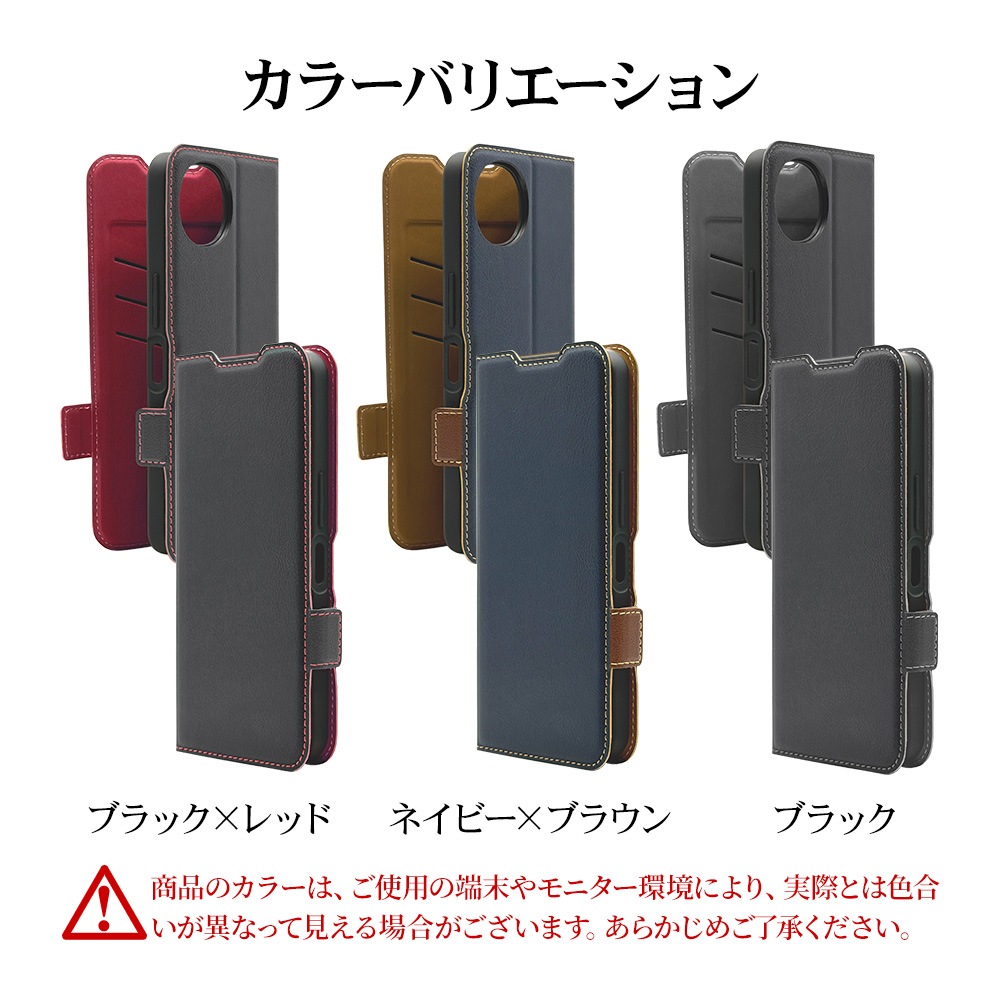 AQUOS wish6 ������ ���С� ��Ģ�� ���� �Ѿ׷�ۼ� �����ɼ�Ǽ ������ɵ�ǽ ����ץ� ��� �����ɥޥ��ͥå� �ͥ��ӡ��ߥ֥饦�� �������� �����å���6 ���ޥۥ����� 9509AW6BSMNVB �饹���Хʥ�