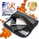 �ѲХ������åȥݡ��� UL94 V-0ǳ�ƻ���ꥢ ��ǳ���� ������ ��Х���Хåƥ꡼��2���Ǽ ���Ե����ż� ��ư���� ����С� RPOUCHFI02SV �饹���Хʥ�