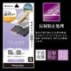 iPhone Duo ���饹�ե���� ��������쥢 ȿ���ɻ� ���˶��� ���Ĥ��ʤ� ���ĥ쥹 0.33mm ����10H Ž�ճ�̿ �ִ�Ž�� �����ȥǥ����ץ졼�� ��¦������ �����ե��� �ݸ�ե���� MTK5500IP6F �饹���Хʥ�
