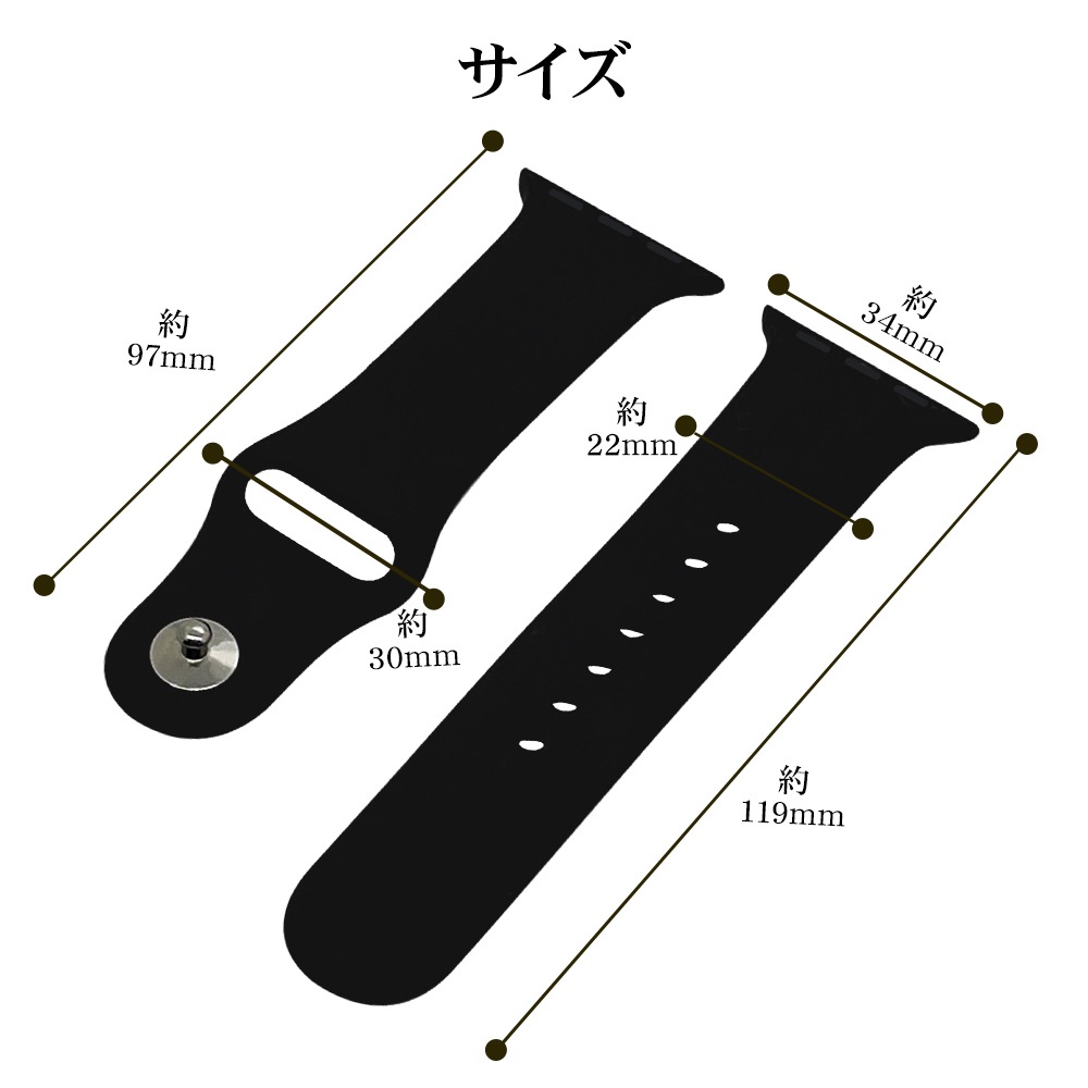 Apple Watch Ultra2nd Ultra Series9 8 7 6 5 4 3 SE��3���� SE��2���� SE 45mm 44mm 42mm���ꥳ�� �Х�� ����������ɥ����� �֥�å� ���åץ륦���å� RBAWS7445BK �饹���Хʥ�
