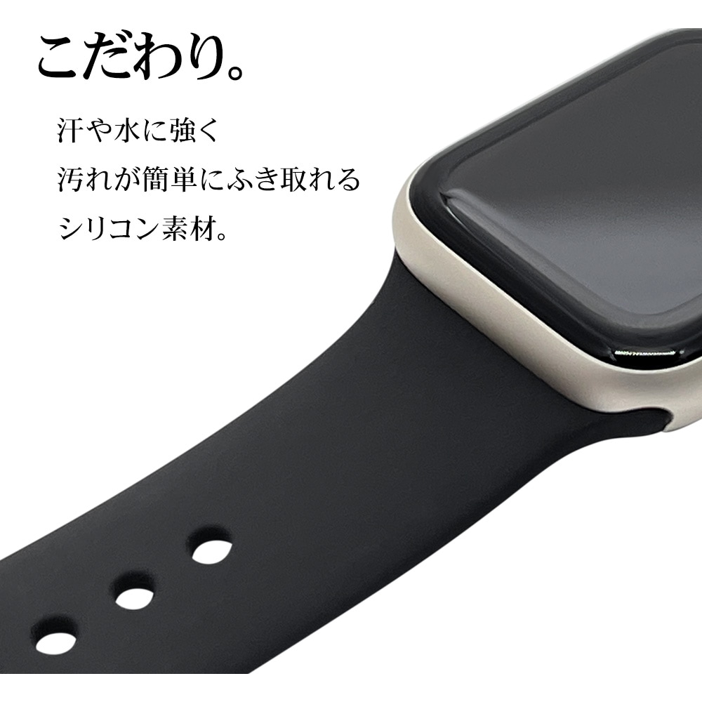 Apple Watch Ultra2nd Ultra Series9 8 7 6 5 4 3 SE��3���� SE��2���� SE 45mm 44mm 42mm���ꥳ�� �Х�� ����������ɥ����� �֥�å� ���åץ륦���å� RBAWS7445BK �饹���Хʥ�