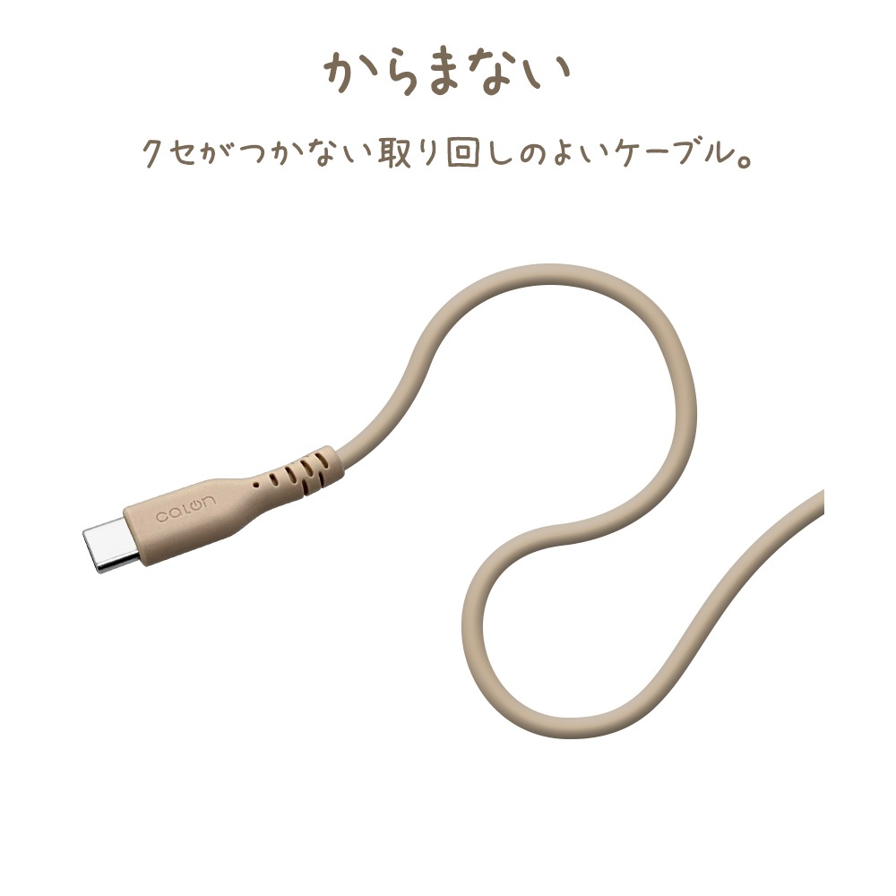 iPhone15 ���ޥ� �����֥� 3����ڥ� ���餫�� ���ꥳ�󥱡��֥� calon ���� �̿� 0.2�᡼�ȥ� 20����� Type-A to Type-C typea typec 3A 0.2m 20cm ���⡼�����ԥ� ���ޡ��ȥե��� ������ R02CAAC3A06SPK