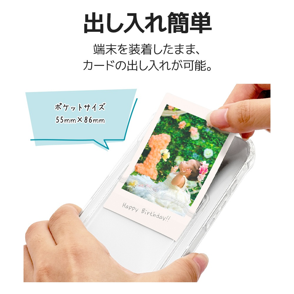 iPhone16  С եȥ TPU ˸ݸ ̩߷ Ѿ׷ۼ ꥢ ɥݥå ̿Ǽ  ȥ쥫 䤷  ȥåץۡ KAZARi TAI ե ޥۥ 8156IP461TPLCL 饹Хʥ