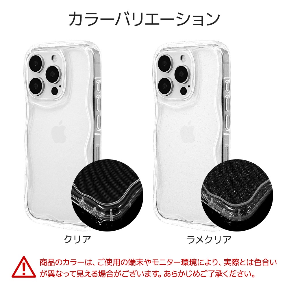iPhone16 Pro  С եȥ TPU Ѿ׷ۼ ꥢ  ̿  ȥ쥫 䤷  ȥåץۡ KAZARi TAI ե ޥۥ 8234IP461PTPCL 饹Хʥ