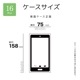 iPhone16 Pro  С եȥ TPU Ѿ׷ۼ ꥢ  ̿  ȥ쥫 䤷  ȥåץۡ KAZARi TAI ե ޥۥ 8234IP461PTPCL 饹Хʥ