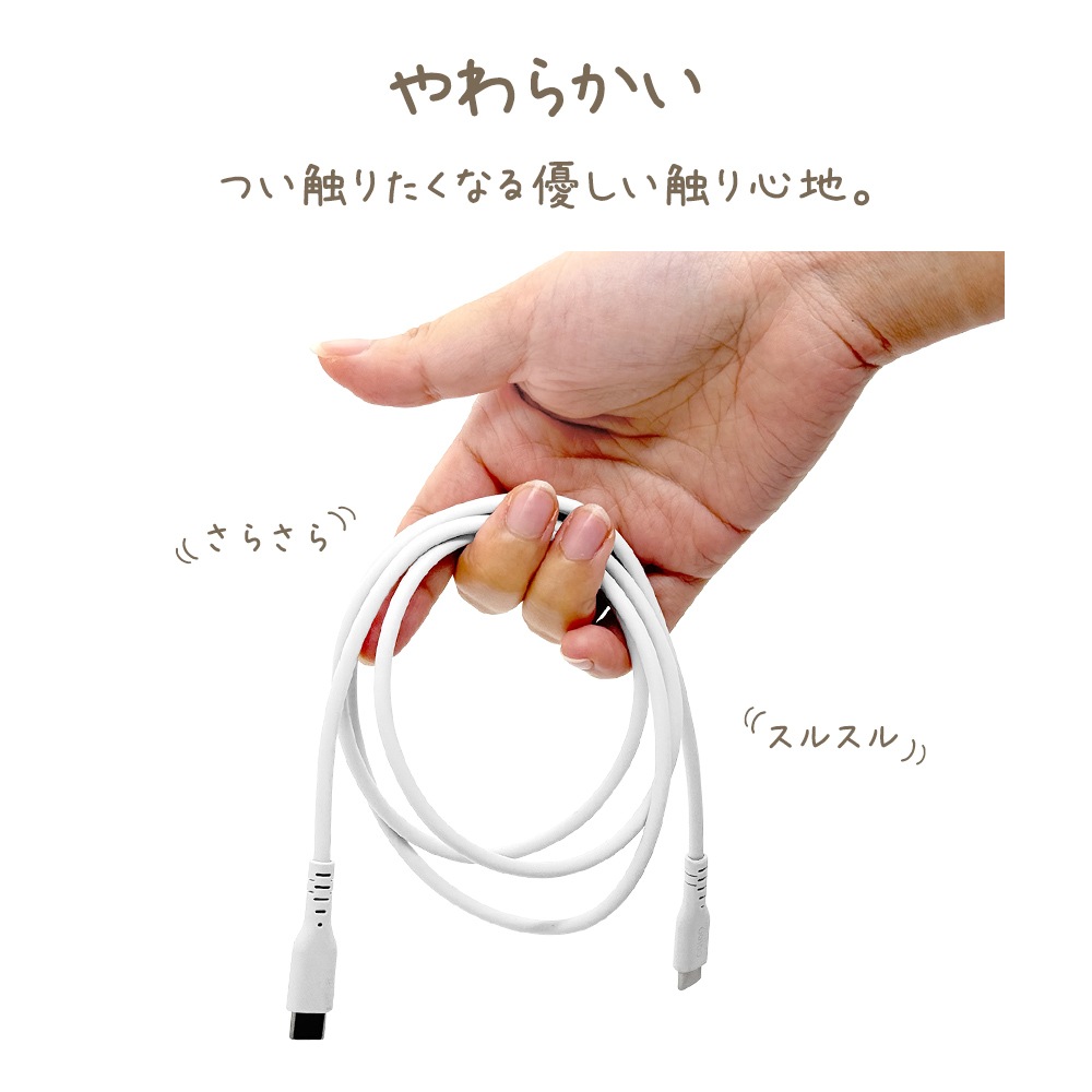 ޥ C ֥ PD 60å 餫 ߤˤ ꥳ󥱡֥ calon  ̿ 1᡼ȥ ѥǥХ꡼ Type-C Power Delivery 60W 1m 100cm ͥӡ ޡȥե  R10CACC3A04NV 饹Хʥ