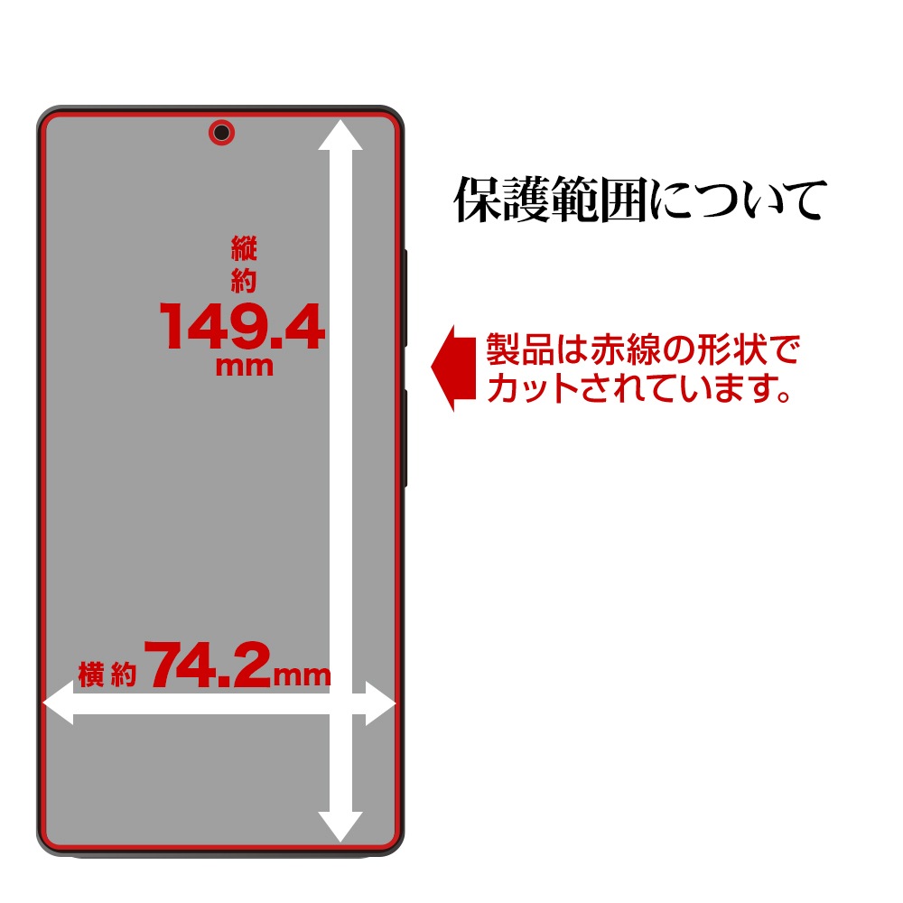 Galaxy S25 Ultra SC-52F SCG32 ե ݸ ׷ۼ ֥롼饤ȥå  Ʃ ꥢ   ñŽդ ǧб 饯 ݸե VE4768GS25U 饹Хʥ