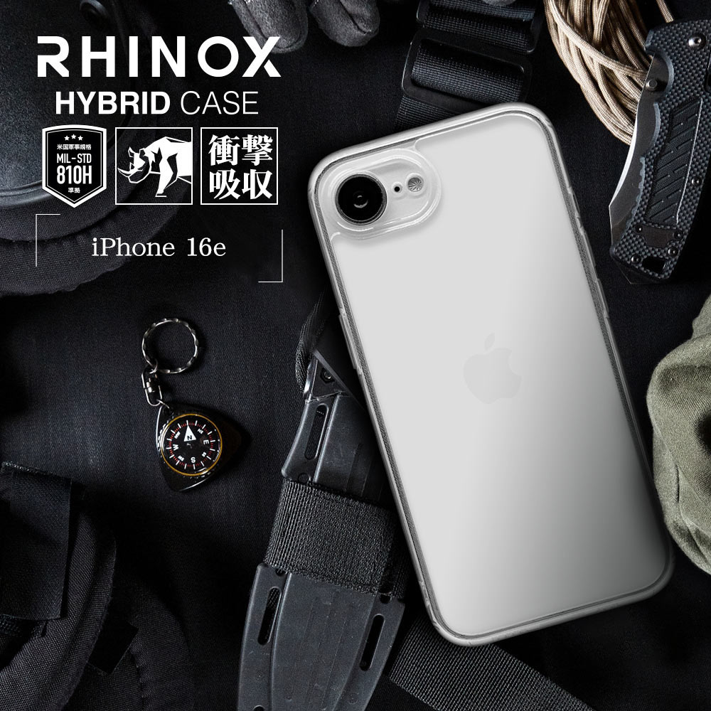 iPhone 16e ケース カバー ハイブリッド RHINOX ライノックス 極限保護