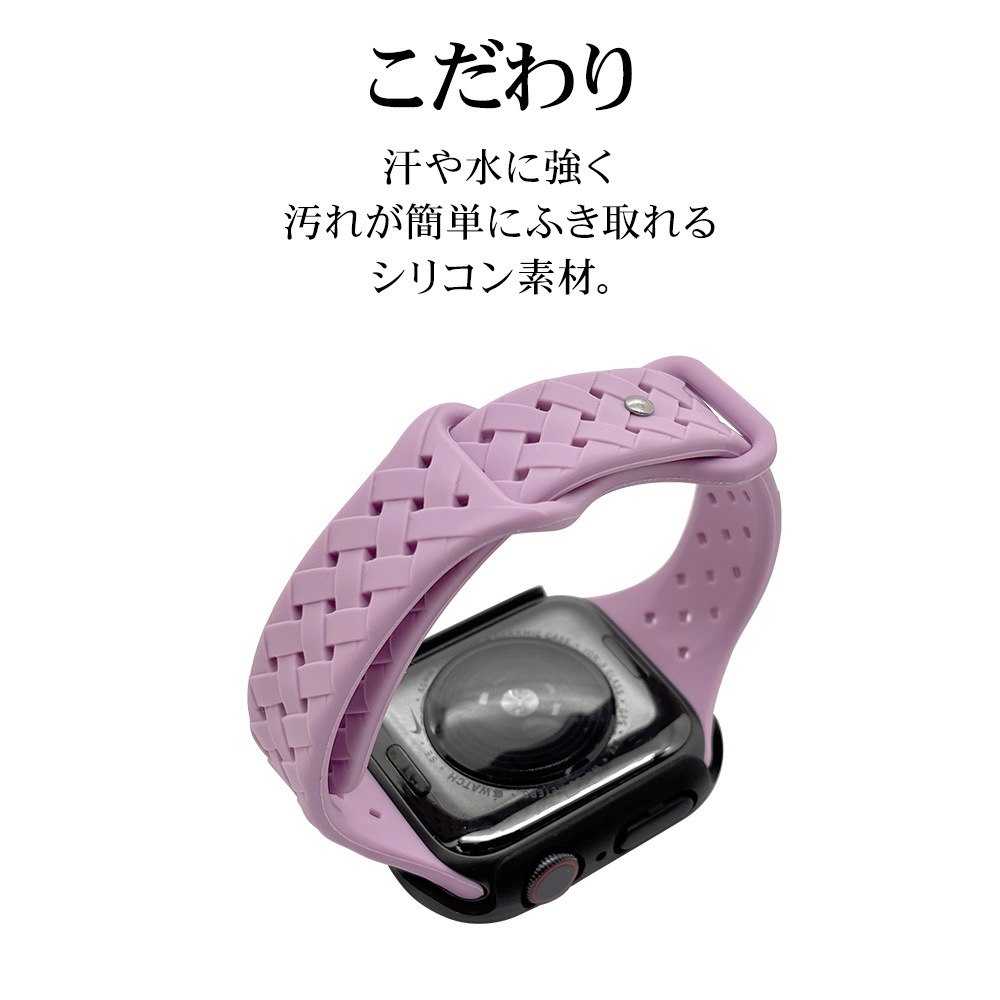 Apple Watch Ultra2nd Ultra Series10 9 8 7 6 5 4 SE2 SE 49mm 46mm 45mm 44mm ꥳХ æñ Х Ԥ߹ ѡץ åץ륦å ٥ RBLAWA4407PU