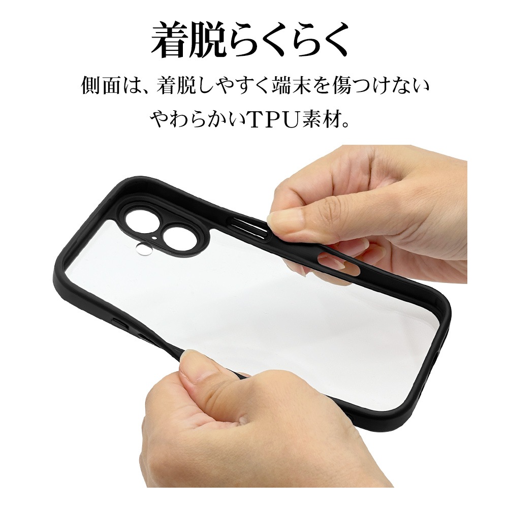 iPhone17 ������ ���С� �ϥ��֥�å� RHINOX �饤�Υå��� �˸��ݸ� ��̩�߷� �Ѿ׷�ۼ� MIL���� ���ꥢ ����5H TPU�Х�ѡ������� �磻��쥹���� �֥�å��ߥ��ꥢ �����ե��� ���ޥۥ����� 8891IP5AHALBK �饹���Хʥ�