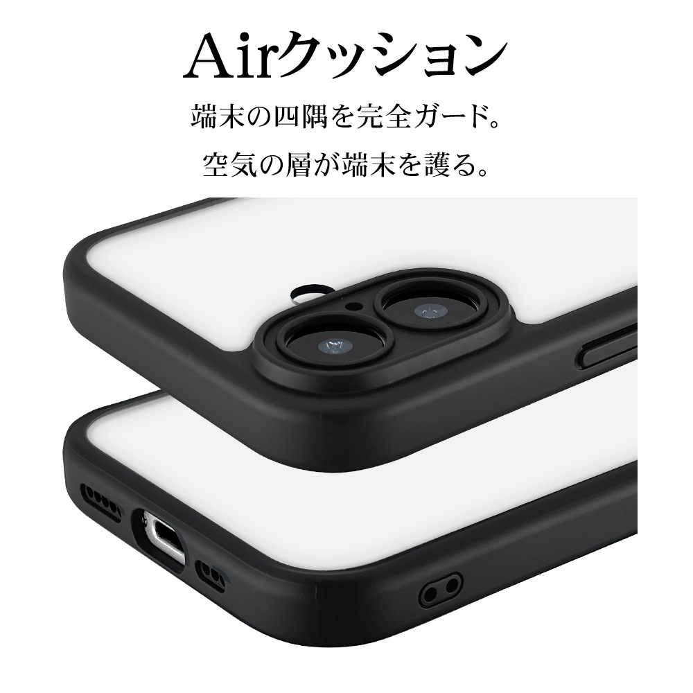 iPhone17 ������ ���С� �ϥ��֥�å� RHINOX �饤�Υå��� �˸��ݸ� ��̩�߷� �Ѿ׷�ۼ� MIL���� ���ꥢ ����5H TPU�Х�ѡ������� �磻��쥹���� �֥�å��ߥ��ꥢ �����ե��� ���ޥۥ����� 8891IP5AHALBK �饹���Хʥ�