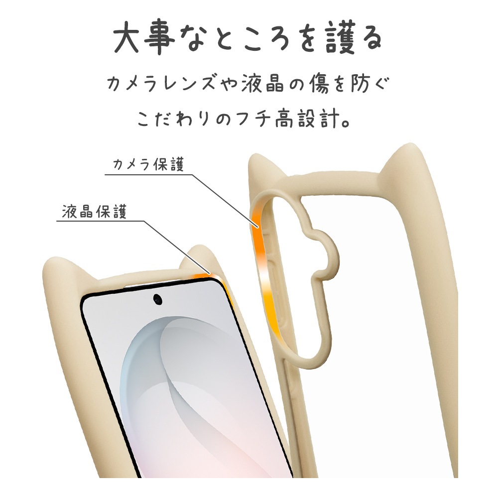 Galaxy S26 SC-51G SCG36 ������ ���С� �ϥ��֥�å� mimi ǭ�� �ͥ��ߥ� �ͤ��ߤ� ǭ �ͥ� �ͤ� �Ѿ׷� MIL ���̥��ꥢ TPU�Х�ѡ������� ���ȥ�åץۡ��� �ȡ��� ����饯���� ���ޥۥ����� 9316GS26HPTA �饹���Хʥ�