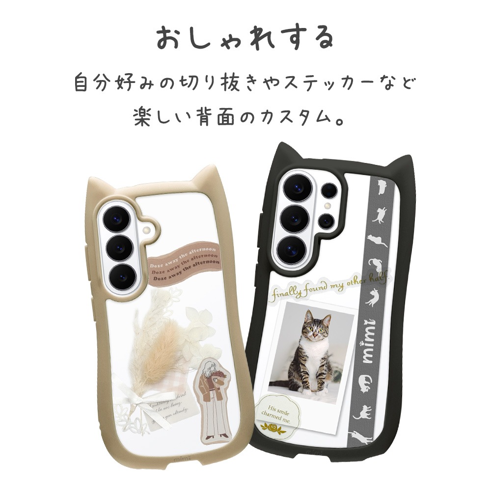 Galaxy S26 SC-51G SCG36 ������ ���С� �ϥ��֥�å� mimi ǭ�� �ͥ��ߥ� �ͤ��ߤ� ǭ �ͥ� �ͤ� �Ѿ׷� MIL ���̥��ꥢ TPU�Х�ѡ������� ���ȥ�åץۡ��� �ȡ��� ����饯���� ���ޥۥ����� 9316GS26HPTA �饹���Хʥ�