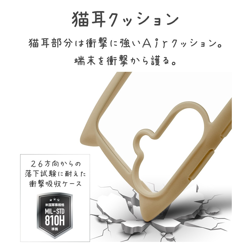 Galaxy S26 SC-51G SCG36 ������ ���С� �ϥ��֥�å� mimi ǭ�� �ͥ��ߥ� �ͤ��ߤ� ǭ �ͥ� �ͤ� �Ѿ׷� MIL ���̥��ꥢ TPU�Х�ѡ������� ���ȥ�åץۡ��� �ȡ��� ����饯���� ���ޥۥ����� 9316GS26HPTA �饹���Хʥ�