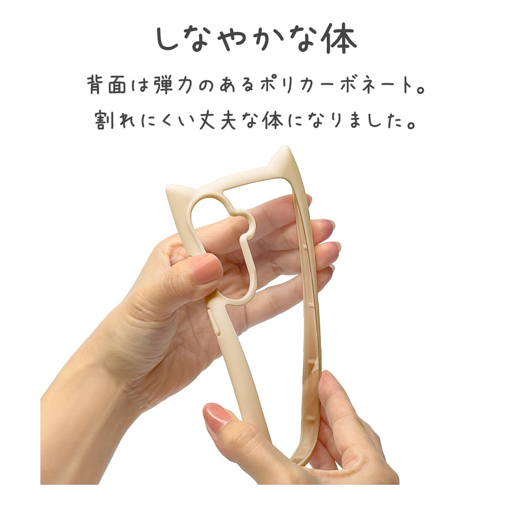 Galaxy S26 SC-51G SCG36 ������ ���С� �ϥ��֥�å� mimi ǭ�� �ͥ��ߥ� �ͤ��ߤ� ǭ �ͥ� �ͤ� �Ѿ׷� MIL ���̥��ꥢ TPU�Х�ѡ������� ���ȥ�åץۡ��� �ȡ��� ����饯���� ���ޥۥ����� 9316GS26HPTA �饹���Хʥ�