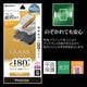 iPhone Duo ���饹�ե���� �Τ������ɻ� �������ɻ� ���� ���˶��� ���Ĥ��ʤ� ���ĥ쥹 0.33mm ����10H Ž�ճ�̿ �ִ�Ž�ꥢ���ȥǥ����ץ졼�� ��¦�����ѥ����ե��� �ݸ�ե���� MTK5501IP6F �饹���Хʥ�