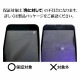 iPhone SE 3 2 iPhone8 iPhone7 iPhone6s  饹ե ݸ  Ʃ ꥢ ѳ줷ʤ ۥɻ 0.25mm 10H Žդ ֥å ե SE3 SE2 SG3272IP247