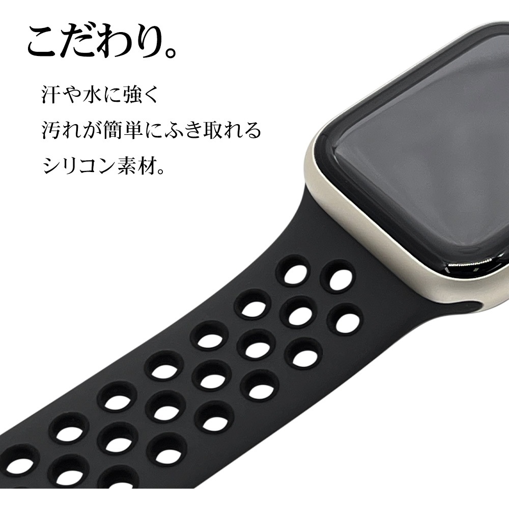 Apple Watch Series10 Series9 Series8 Series7 Series6 Series5 Series4 Series3 SE��2���� SE 41mm/40mm/38mm ���ꥳ�� ���ݡ��ĥ����� �Х�� �֥�å� ���åץ륦���å� �Х�� RBAWS7436BK