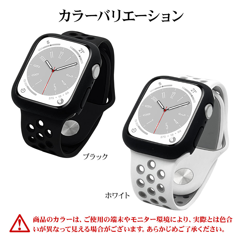 Apple Watch Series10 Series9 Series8 Series7 Series6 Series5 Series4 Series3 SE��2���� SE 41mm/40mm/38mm ���ꥳ�� ���ݡ��ĥ����� �Х�� �֥�å� ���åץ륦���å� �Х�� RBAWS7436BK