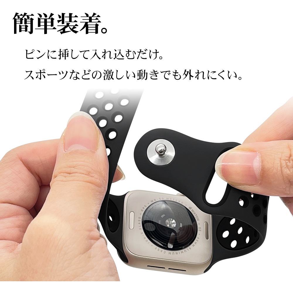 Apple Watch Series10 Series9 Series8 Series7 Series6 Series5 Series4 Series3 SE��2���� SE 41mm/40mm/38mm ���ꥳ�� ���ݡ��ĥ����� �Х�� �֥�å� ���åץ륦���å� �Х�� RBAWS7436BK