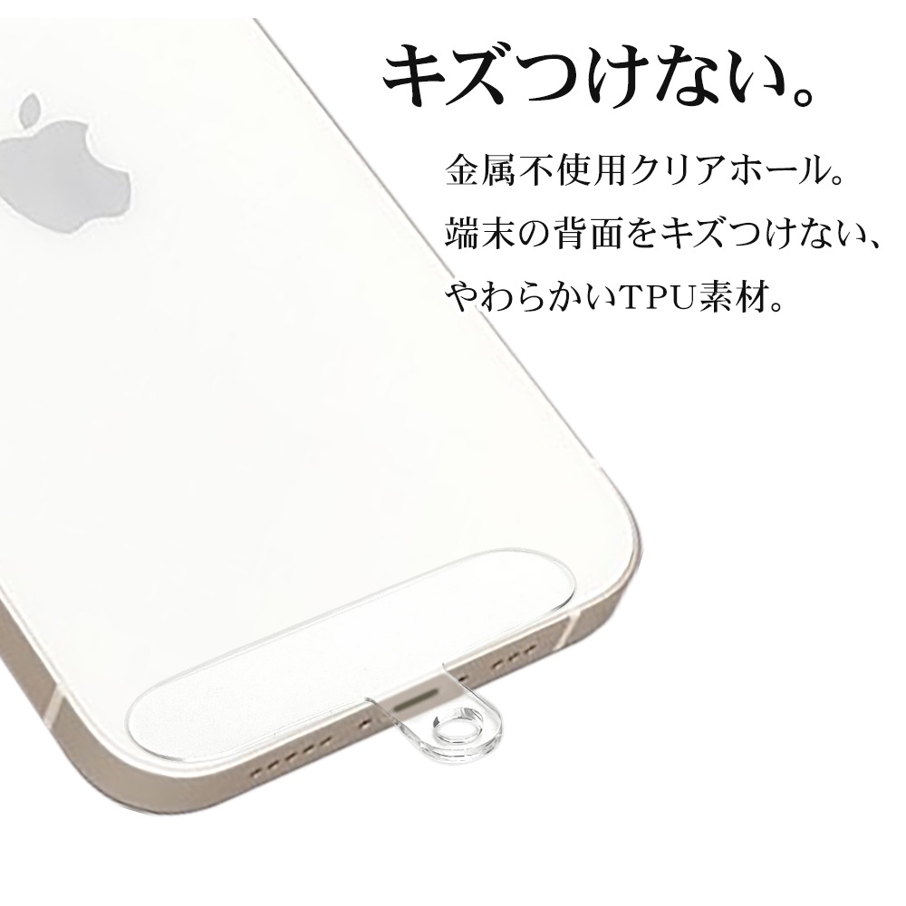 ȥåץۥ Burali ۥ ۥ ޥۥ     ֤ ޡȥե °Ի ꥢۡ 2 iPhone Android ꥢ ֥ RFRSTHS02CL 饹Хʥ