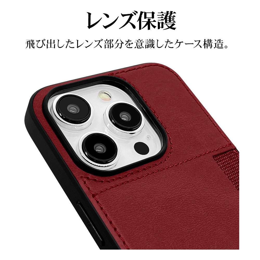 iPhone15 Pro ケース カバー ハイブリッド +POCKET TPUバンパーケース