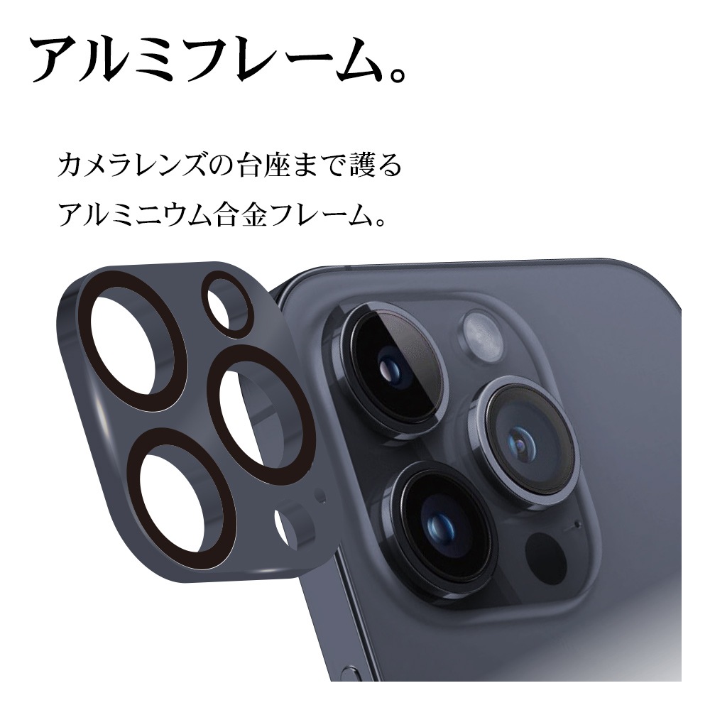 iPhone15 Pro 15 Pro Max 饹ե 󥺥С ݸ饹 3 ߥե졼 ե졼η  Ʃ ꥢ  饬饹 10H  ֥롼 ݸ CR4021IP3617P