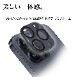 iPhone15 Pro 15 Pro Max 饹ե 󥺥С ݸ饹 3 ߥե졼 ե졼η  Ʃ ꥢ  饬饹 10H  ֥롼 ݸ CR4021IP3617P