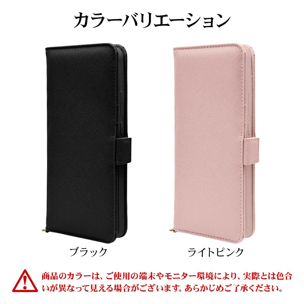 OPPO Reno11 A  С Ģ   ɵǽ ץ  ǥ  ϥɥȥåդ 饤ȥԥ å  ޥۥ 7997OR11ABHSLPK 饹Хʥ