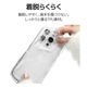 iPhone16 Pro ������ ���С� ���եȥ����� TPU �Ѿ׷�ۼ� ���ꥢ ������� �������� �̿�������� ������ �ȥ쥫 �䤷�� ������ ���ȥ�åץۡ��� KAZARi TAI ��᥯�ꥢ �����ե��� ���ޥۥ����� 8235IP461PTPCL �饹���Хʥ�