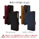 Galaxy Z Fold6 SC-55E SCG28 ������ ���С� ��Ģ�� ���� �Ѿ׷�ۼ� ���������� ������ɵ�ǽ slim Fit �����ɥޥ��ͥå� �֥�å��ߥ�å� ����饯���� ���å� �ե������ ���ޥۥ����� 8442GZFO6BSMBKR �饹���Хʥ�