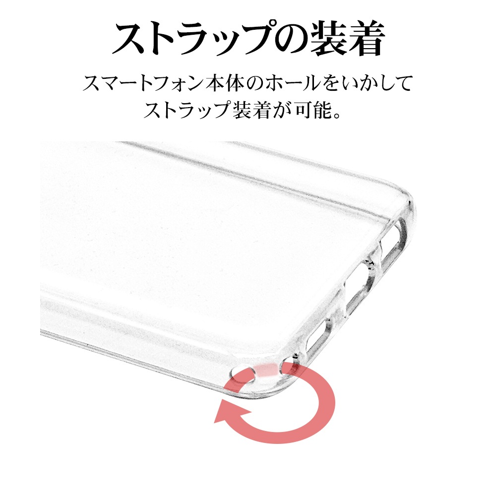 �餯�餯���ޡ��ȥե���a A401FC Lite MR01 ������ ���С� ���եȥ����� TPU �Ѿ׷�ۼ� ���ꥢ Ʃ�� 1.2mm �餯�餯�ۥ� ���ޥۥ����� 8450RKSMATPCL �饹���Хʥ�