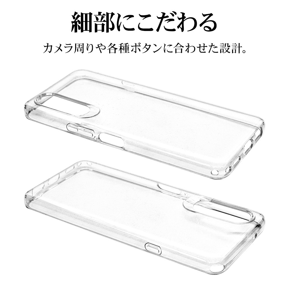 �餯�餯���ޡ��ȥե���a A401FC Lite MR01 ������ ���С� ���եȥ����� TPU �Ѿ׷�ۼ� ���ꥢ Ʃ�� 1.2mm �餯�餯�ۥ� ���ޥۥ����� 8450RKSMATPCL �饹���Хʥ�