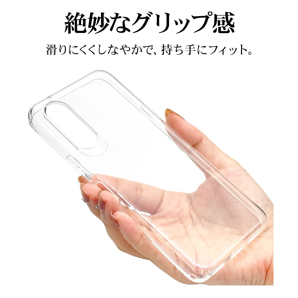 �餯�餯���ޡ��ȥե���a A401FC Lite MR01 ������ ���С� ���եȥ����� TPU �Ѿ׷�ۼ� ���ꥢ Ʃ�� 1.2mm �餯�餯�ۥ� ���ޥۥ����� 8450RKSMATPCL �饹���Хʥ�