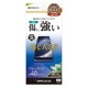 OPPO A3 5G 饹ե ʿݸ  ֥롼饤ȥå  ˶ 0.33 10H ñŽդ å ݸե GE4666OA3 饹Хʥ