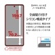 OPPO A3 5G 饹ե ʿݸ  ֥롼饤ȥå  ˶ 0.33 10H ñŽդ å ݸե GE4666OA3 饹Хʥ