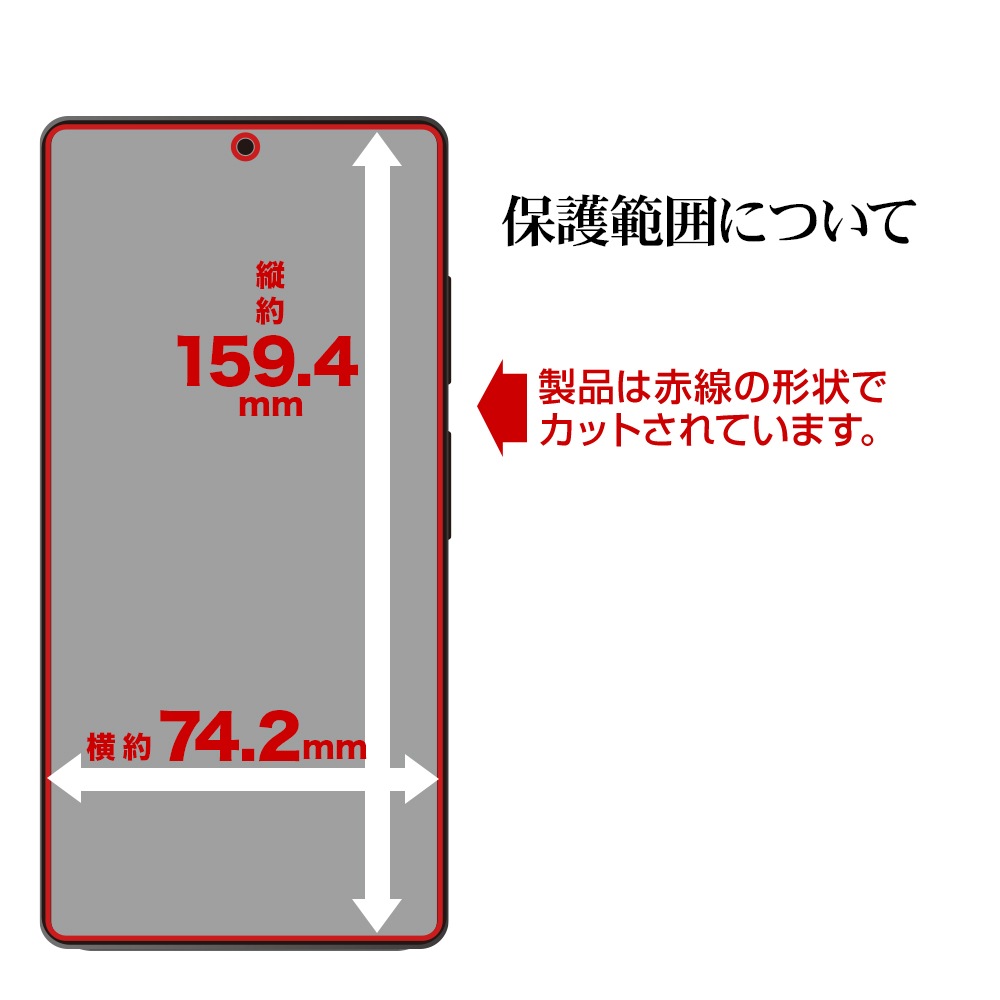 Galaxy S25 Ultra SC-52F SCG32 �ե���� �����ݸ� �׷�ۼ� �֥롼�饤�ȥ��å� �ޥå� ��������쥢 ȿ���ɻ� ���� ������ ��ñŽ���դ� ����ǧ���б� ����饯���� �ݸ�ե���� VY4769GS25U �饹���Хʥ�